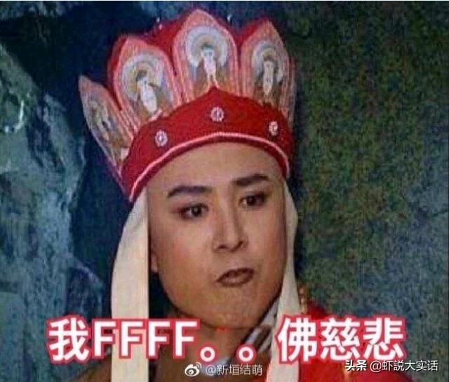 赚钱游戏排行榜第一名（赚钱游戏排行榜第一名微信提现解决办法）