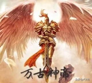 张若尘万古神帝免费阅读全文