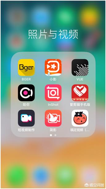 免费的短视频app大全（免费的短视频app大全下载软件）