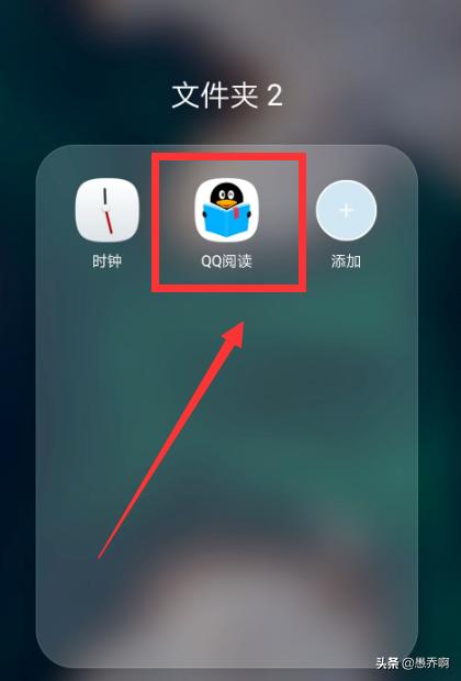 手机txt电子书免费下载（手机txt电子书免费下载安装）