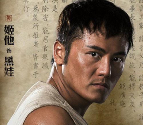 白鹿原小说全文免费（白鹿原小说原著全文免费听书）