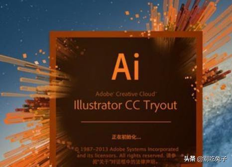从零开始txt下载（御兽从零分开始txt下载）