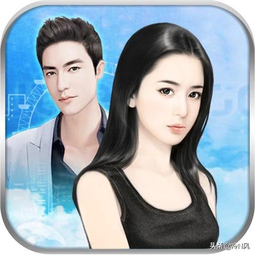 近身医王（近身医王）