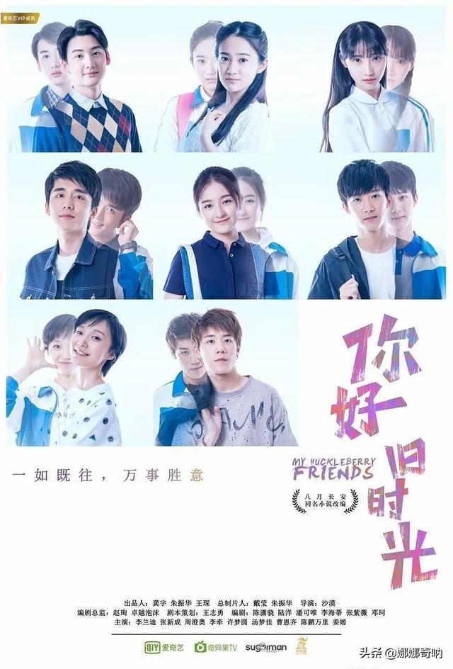 大宋超级学霸（大宋超级学霸 最新章节 无弹窗）