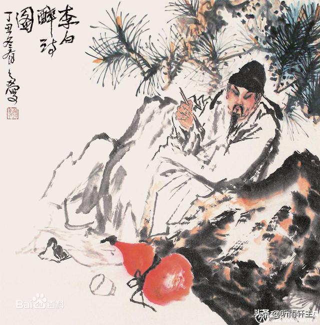 重生之都市狂尊青帝（重生之都市狂尊青帝）