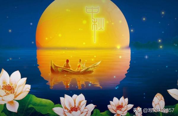 中秋节英语简介50字（中秋节英语简介50字二年级背诵）