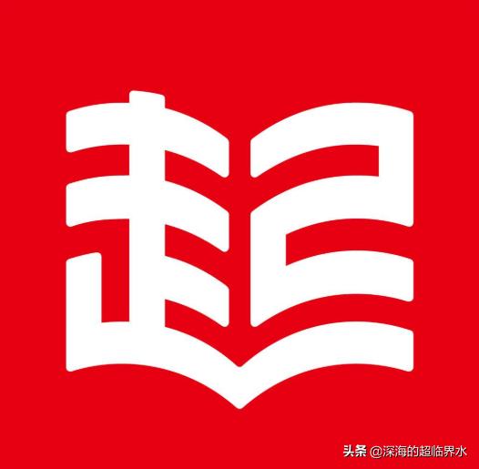小说网站人气排行榜_小说网站排名前十